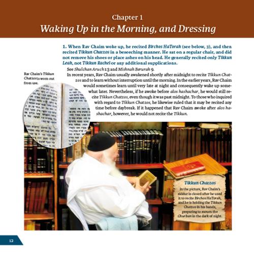 Rav Chaim Kanievsky: Living A Life of Halachah – תמונה 2