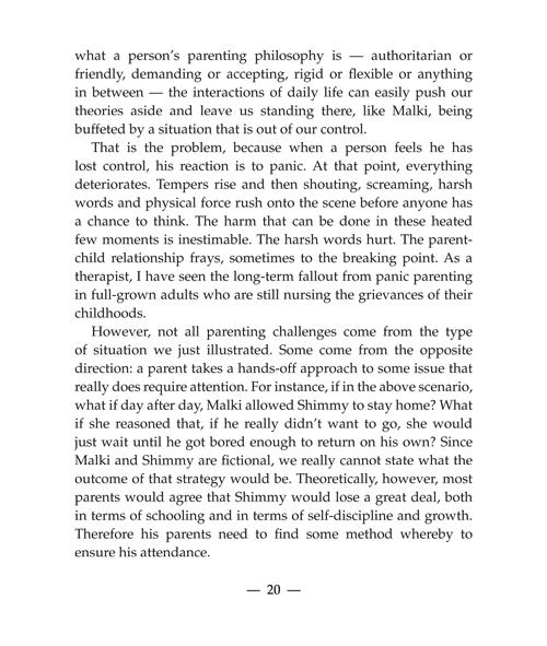 Parenting by Design – תמונה 4