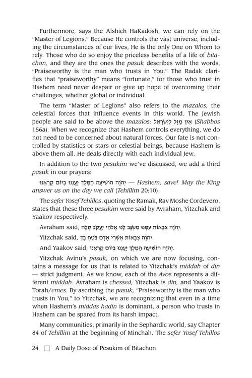 A Daily Dose of Pesukim of Bitachon Volume 2 – תמונה 6