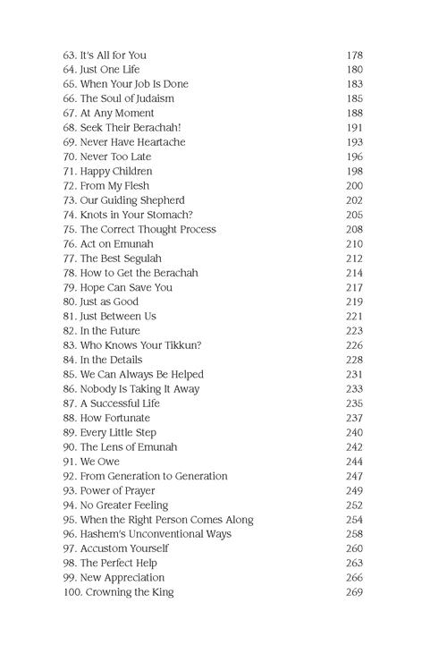 Living Emunah volume 5 – תמונה 6