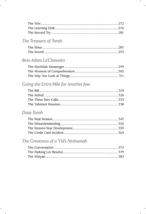 I Have An Amazing Story For You Volume 4 – תמונה 7