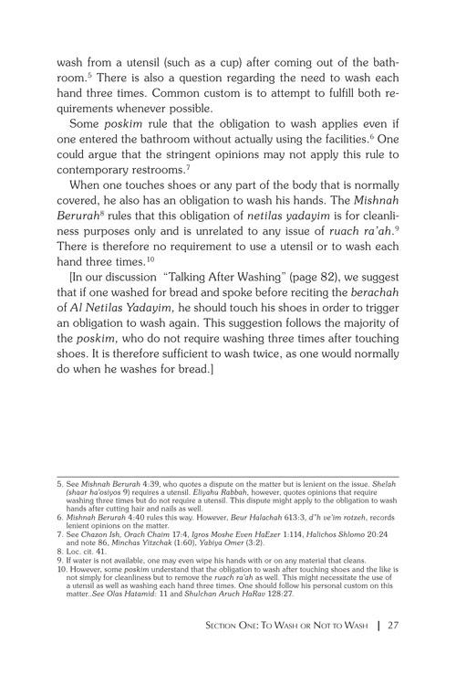 Contemporary Questions in Halachah and Hashkafah – תמונה 5