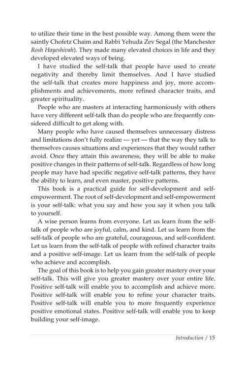 Conversations with Yourself – תמונה 8