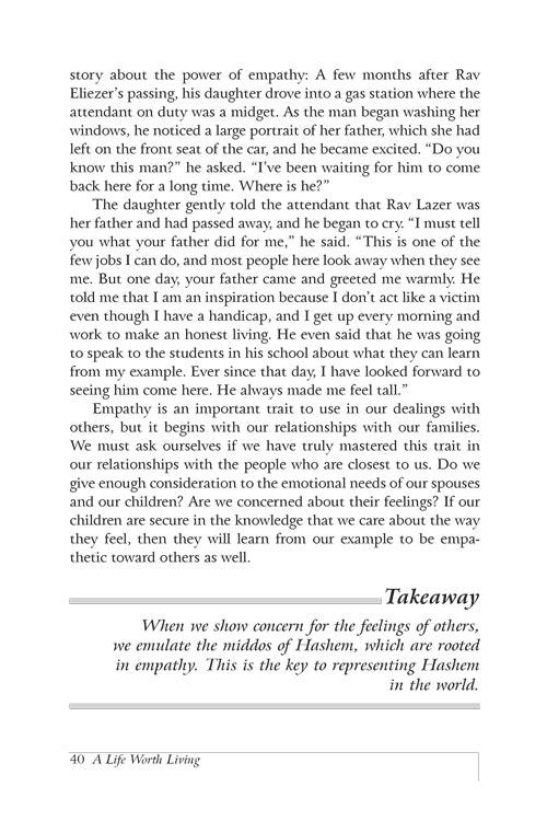 A Life Worth Living – תמונה 4