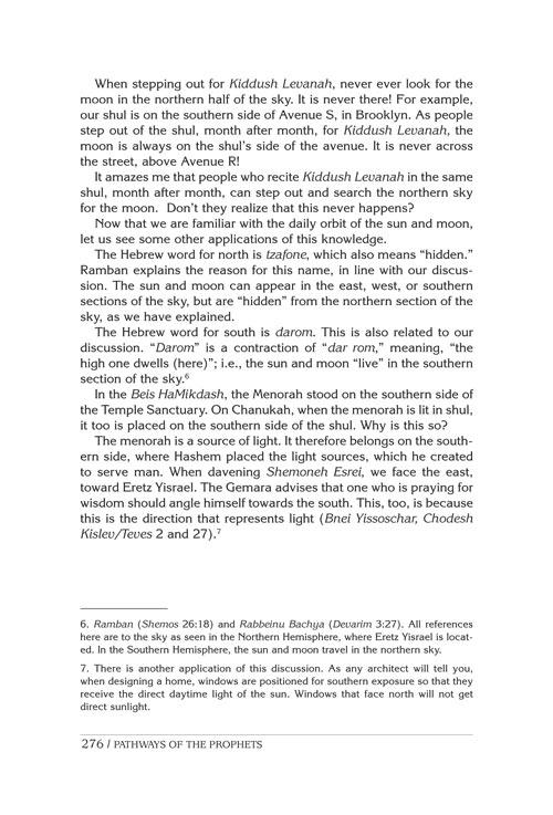 Pathways of the Prophets – תמונה 5