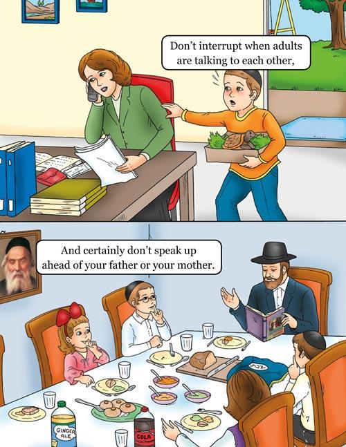 Manners Matter – תמונה 4