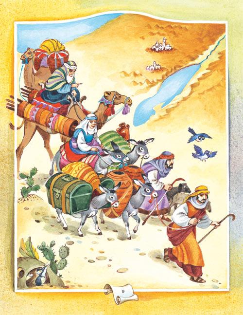 The Artscroll Children’s Book of Ruth – תמונה 3