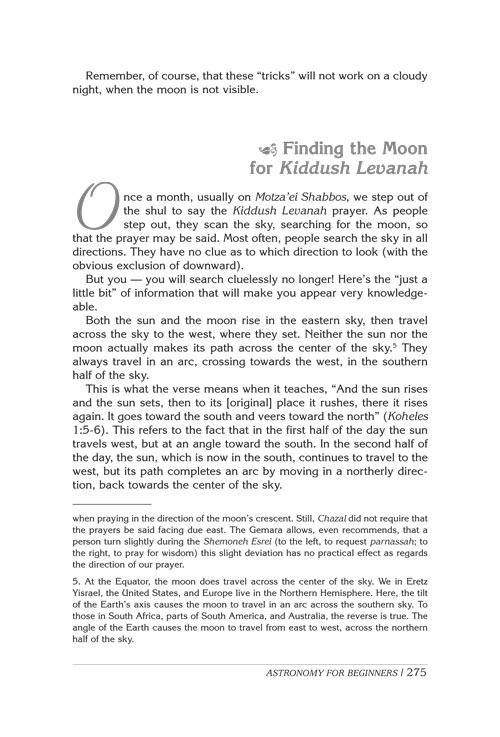 Pathways of the Prophets – תמונה 4