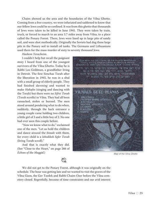 Traveling With The Maggid – תמונה 9