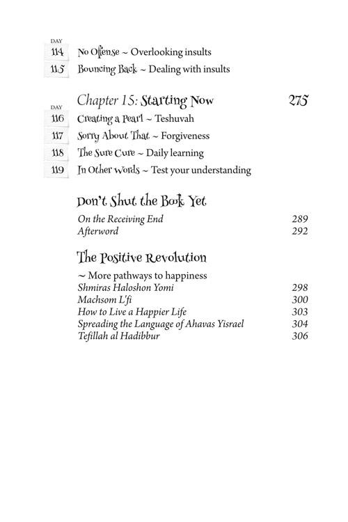 Positive Word Power for Teens – Pocket Size Hardcover – תמונה 14