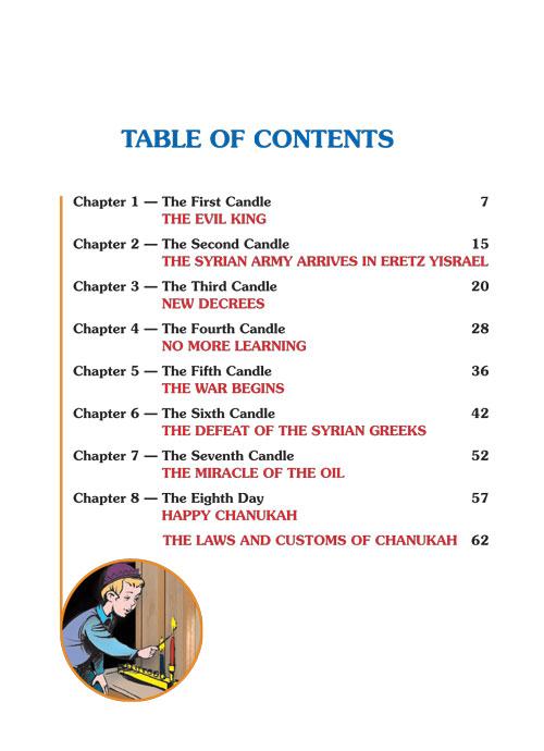 The Story of Chanukah – תמונה 6