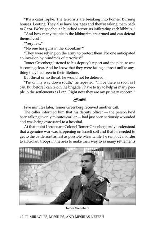 Miracles, Missiles and Mesiras Nefesh – תמונה 5