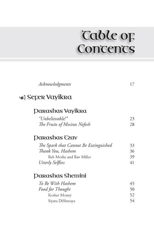 Living the Parashah – Volume 3: Vayikra, Bamidbar, Devarim – תמונה 2