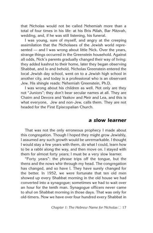 Tales Out Of Shul – תמונה 4