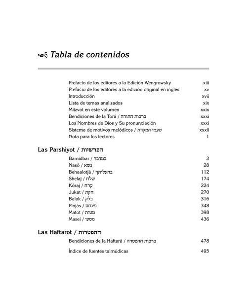 Spanish Edition of Chumash with the Teachings of the Talmud -Wengrowsky Edition – תמונה 4