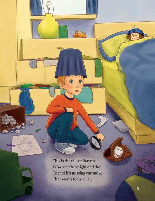 Baruch and His Disappearing Yarmulke – תמונה 2
