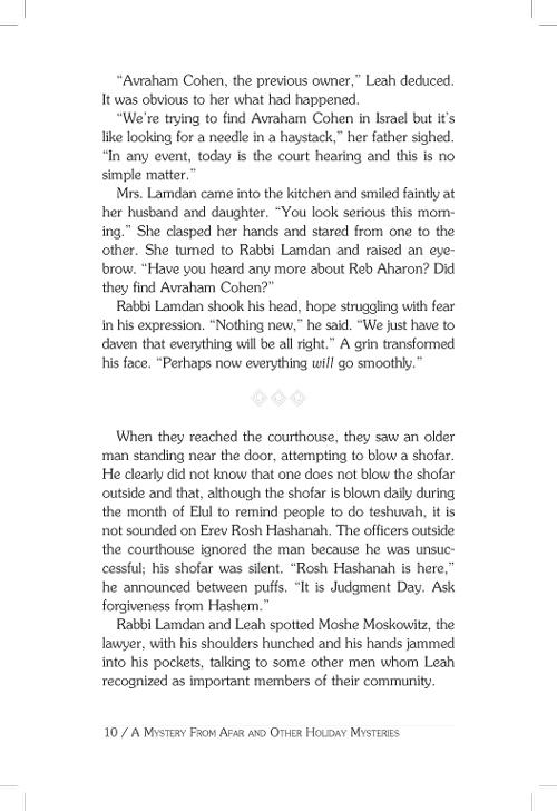 A Mystery from Afar and other Leah Lamdan Holiday Mysteries – תמונה 5