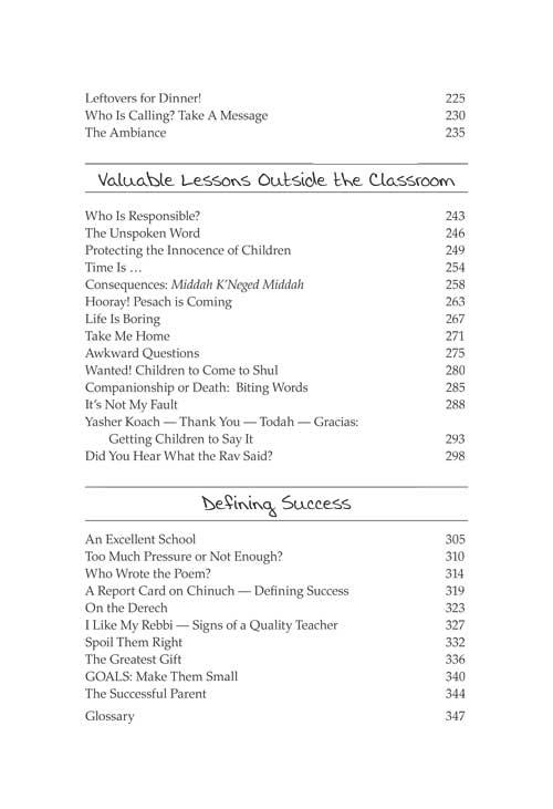 A Principal’s Principles – תמונה 8