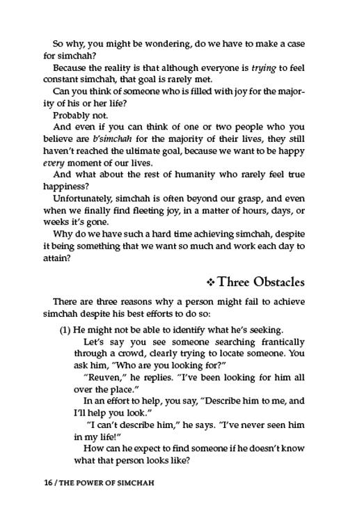 The Power of Simchah – תמונה 3