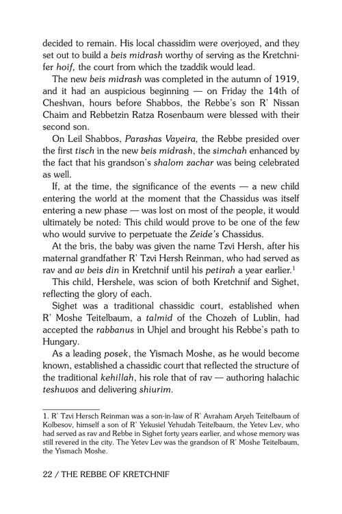 The Rebbe of Kretchnif – תמונה 4