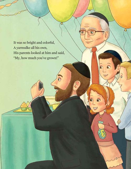 Baruch and His Disappearing Yarmulke – תמונה 4