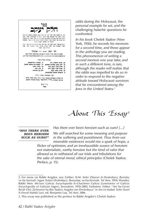 The Forgotten Memoirs – תמונה 4
