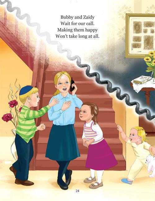 Here Comes Shabbos! – תמונה 4