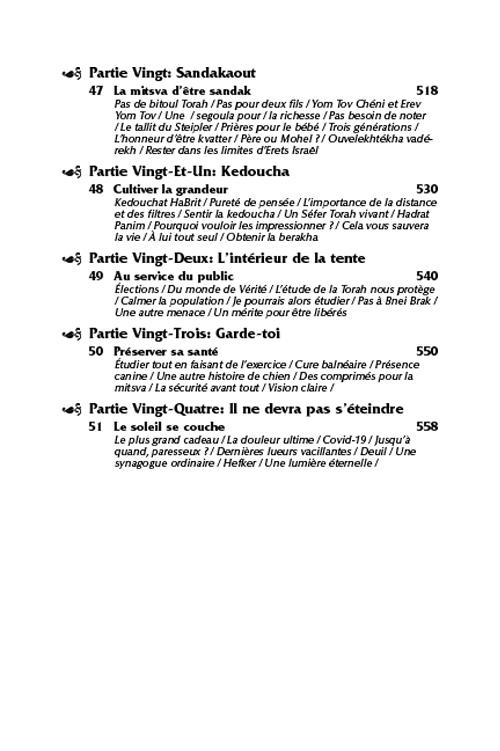 Rav Chaim Kanievsky Biography – French Edition – תמונה 14