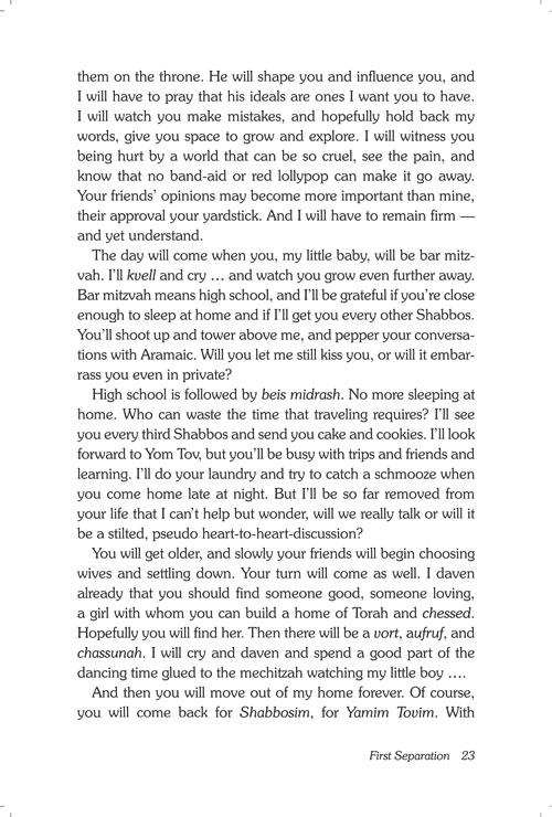 A Mother’s Musings – תמונה 4