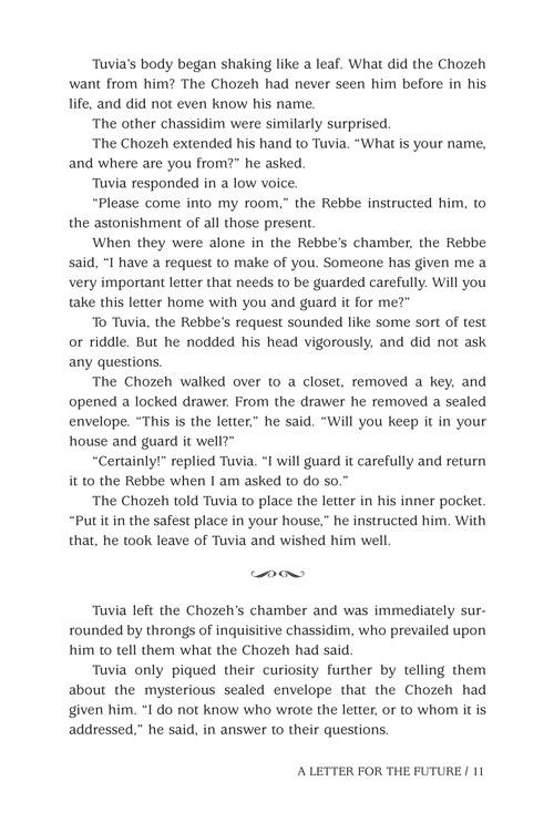 Once Upon A Story Volume 2 – תמונה 4