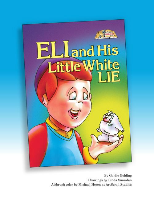 The Big Book of Middos Books – תמונה 2