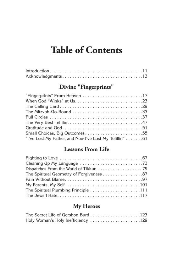 Heavenprints – תמונה 6