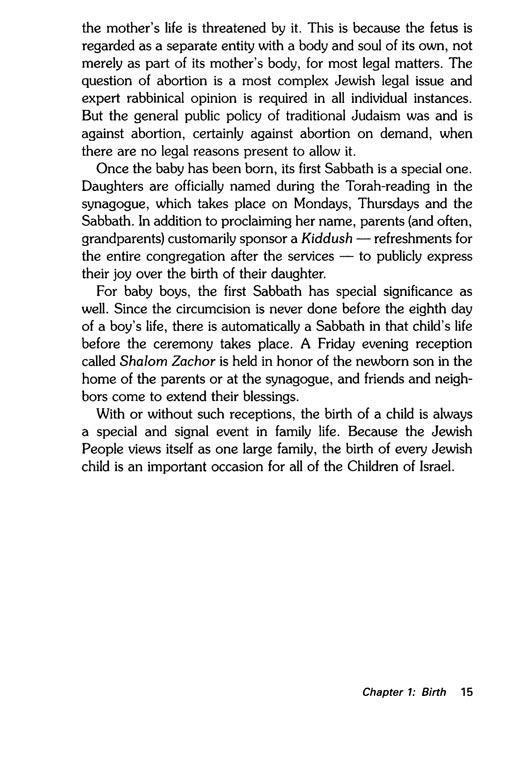 Living Jewish – תמונה 4