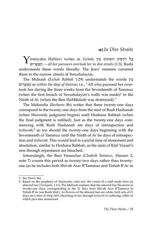From Sorrow To Celebration – תמונה 2