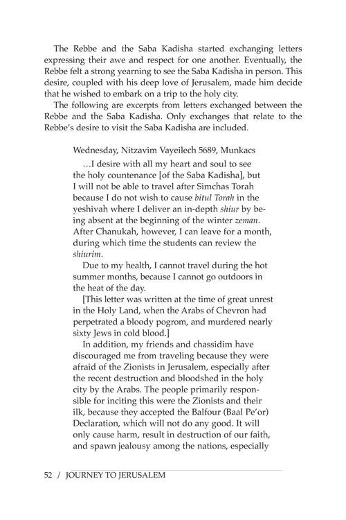 Journey to Jerusalem – תמונה 5
