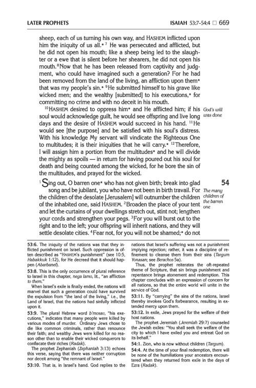 Stone Edition ENGLISH ONLY Tanach – Pocket Size Hard Cover – תמונה 9
