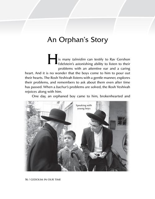 Gedolim in Our Time: Stories about R’ Chaim Kanievsky & R’ Gershon Edelstein – תמונה 2