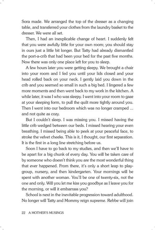 A Mother’s Musings – תמונה 3