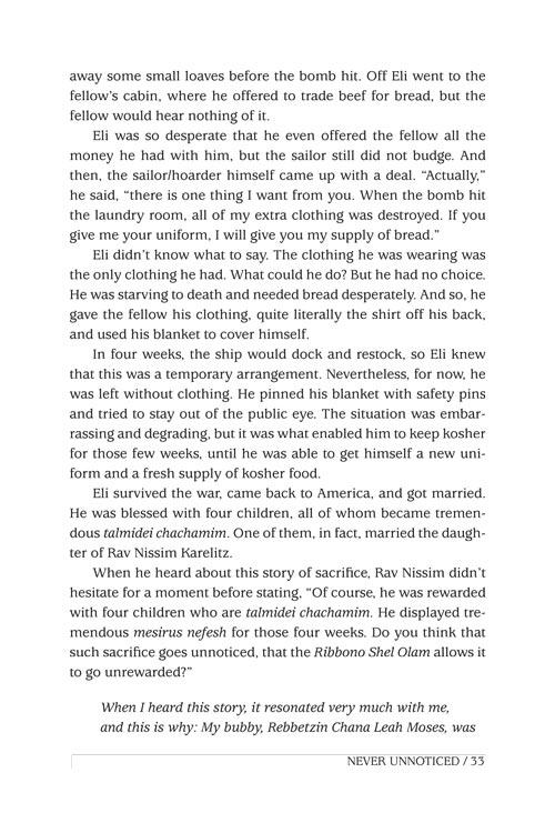 The Spark of a Story – תמונה 8