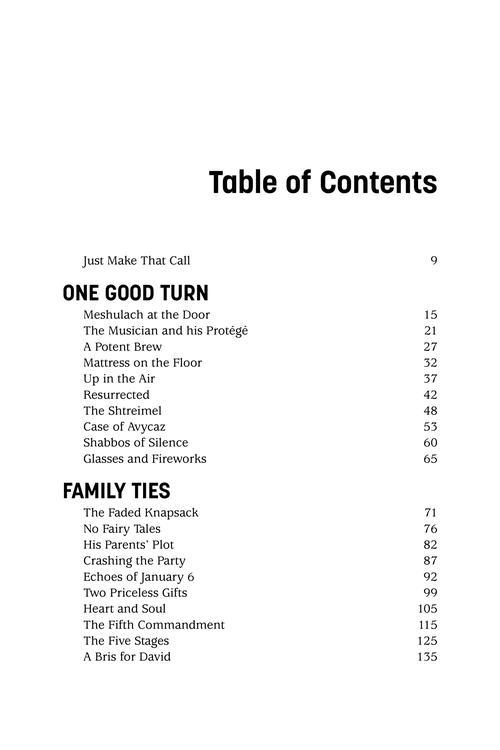 One Good Turn – תמונה 5