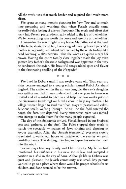 Daughters of Destiny – תמונה 7