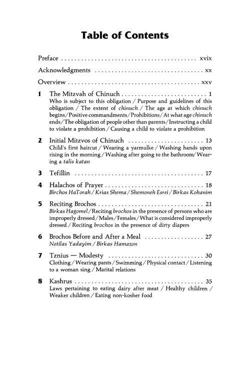 Children In Halachah – תמונה 8