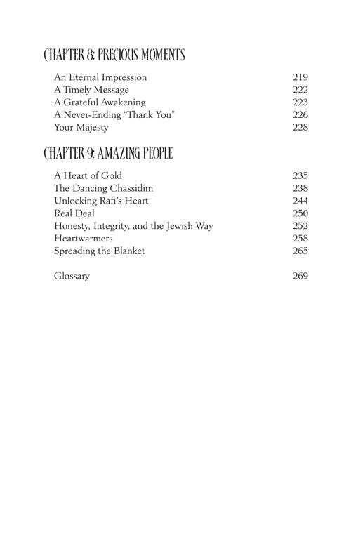 Stories That Warm The Heart – תמונה 10