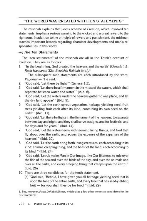 Rav Lau on Pirkei Avos – Volume 3 – תמונה 5