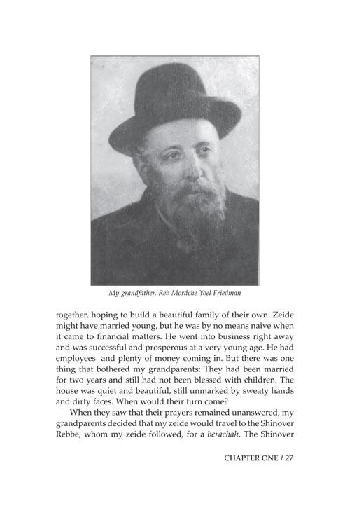 Child of War – תמונה 6