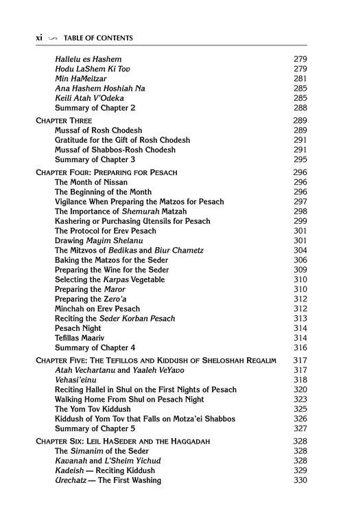Yesod VeShoresh HaAvodah Vol. 3 – תמונה 10