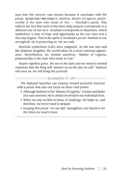 A Daily Dose of Pesukim of Bitachon Volume 2 – תמונה 7