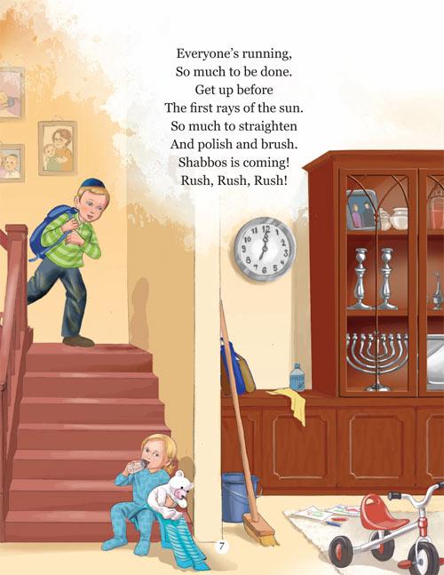 Here Comes Shabbos! – תמונה 3