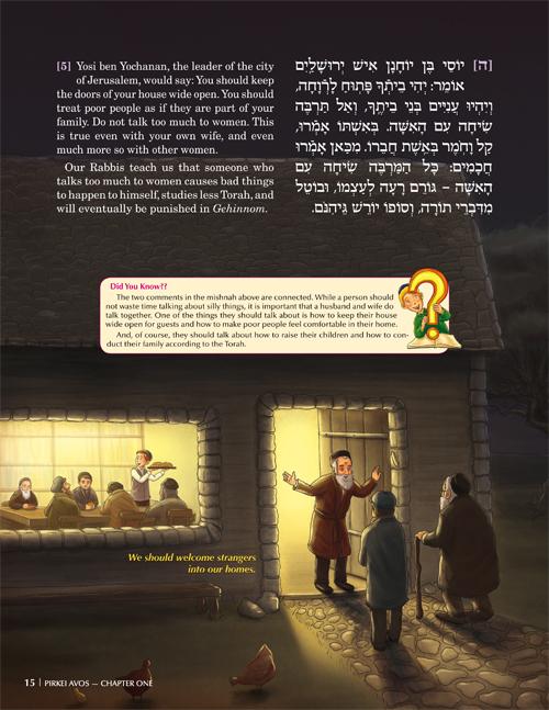 Captive Child – תמונה 5