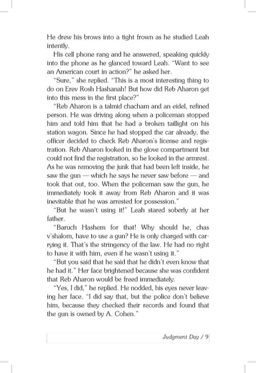 A Mystery from Afar and other Leah Lamdan Holiday Mysteries – תמונה 4